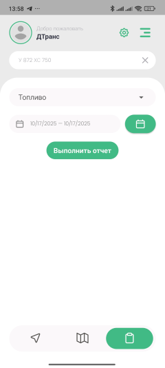 Форма настройки