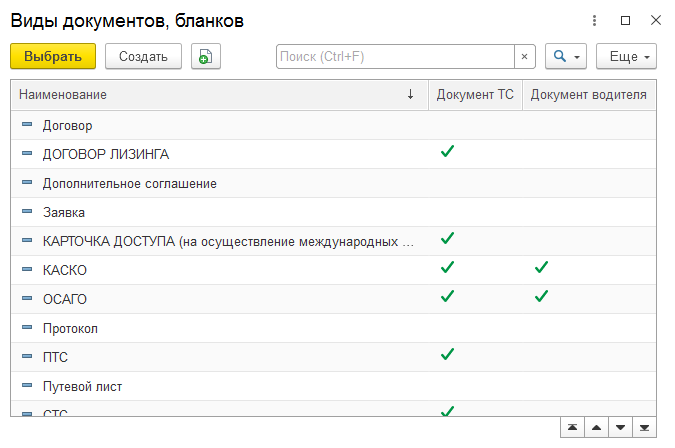img_14.png