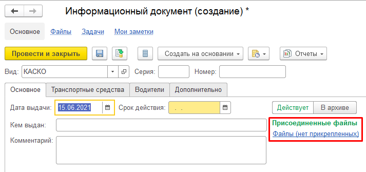 img_16.png