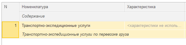 img_8.png